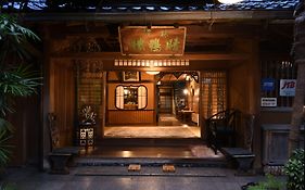晴鴨楼 - 創業1831年